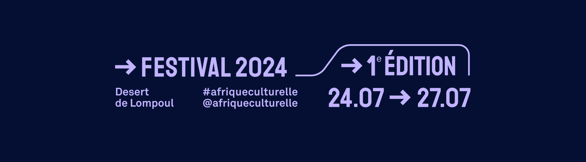 Afrique Culture 2019 — photographie 08